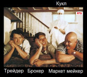 daytrader_na_nyse_6.png