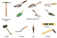 instruments-jpg.jpg