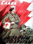 ussr0141.jpg