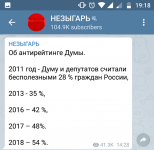 Screenshot-191829.png