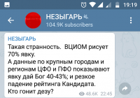 Screenshot-191952.png