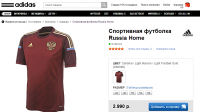 Безымянный.png
