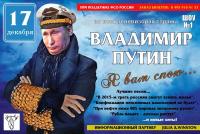 я вам спою.jpg