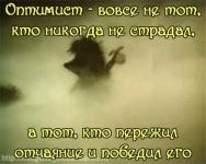 Ezhi1.jpg