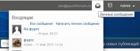 pm2.png