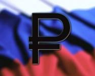 Россия  004.jpg