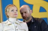 Турчинов  02.jpg