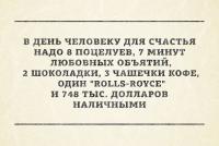 809_orig.jpg