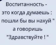 Без названия.jpg