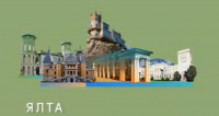 Ялта.png