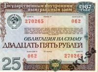 658034674_4.jpg