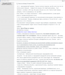 Plan_18June10.png