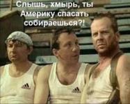 Без названия (41).jpg