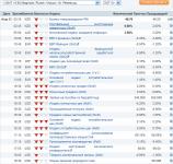 090813_stata_001.gif