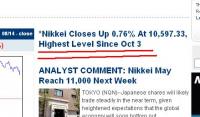 NIKKEY.JPG