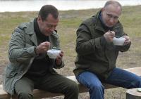 Путин и Медведев  002.jpg