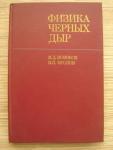 Книги  007.jpg