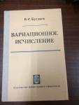 Книги  008.jpg