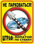 956a482806e914f3e0b672137c92bb00_full.jpg