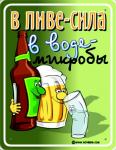 4eefd698cb78e30eb331527a71ce8f35_full.jpg