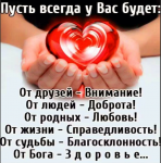 С наступающим Новым Годом.png